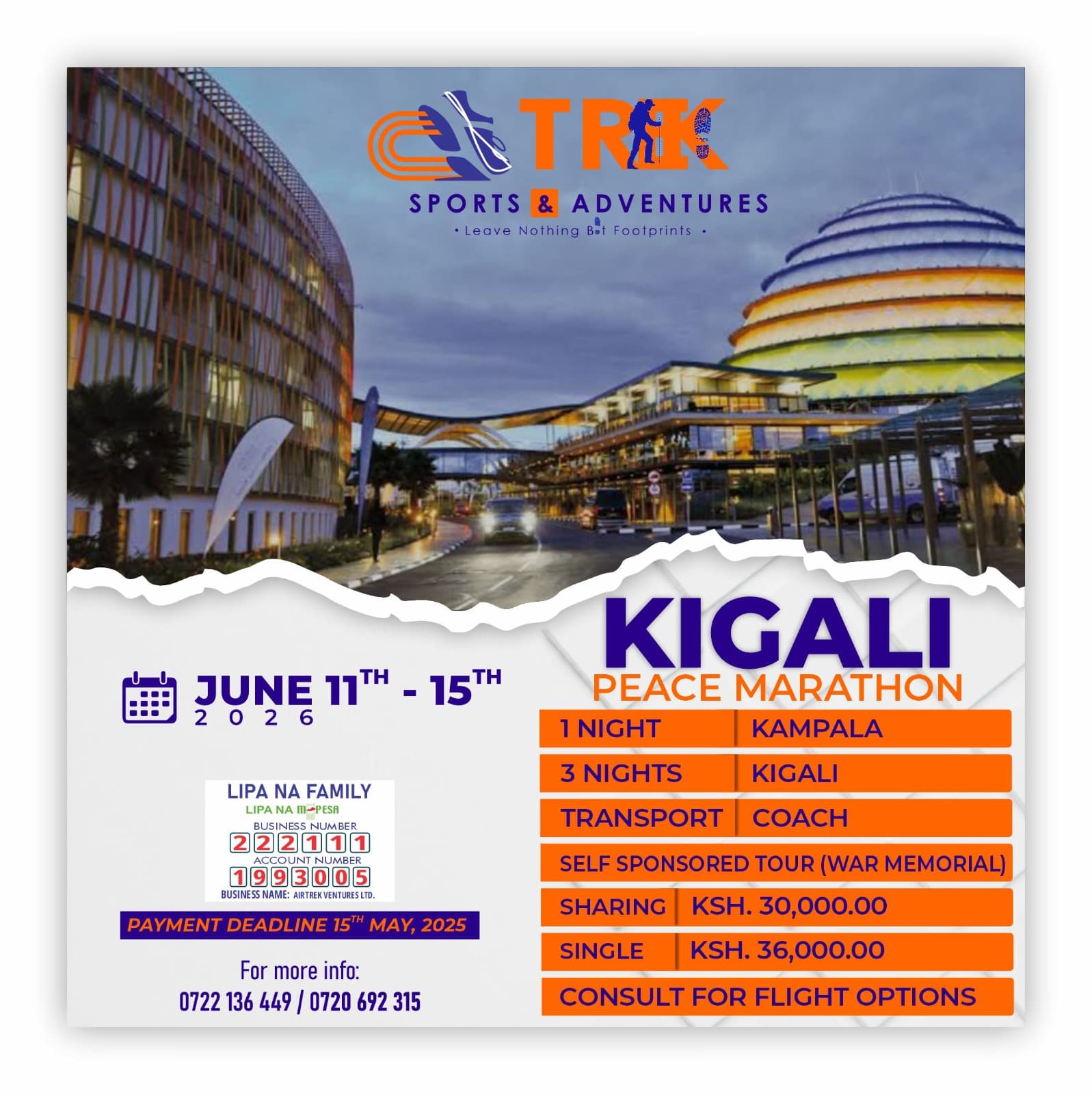 Kigali Peace Marathon
